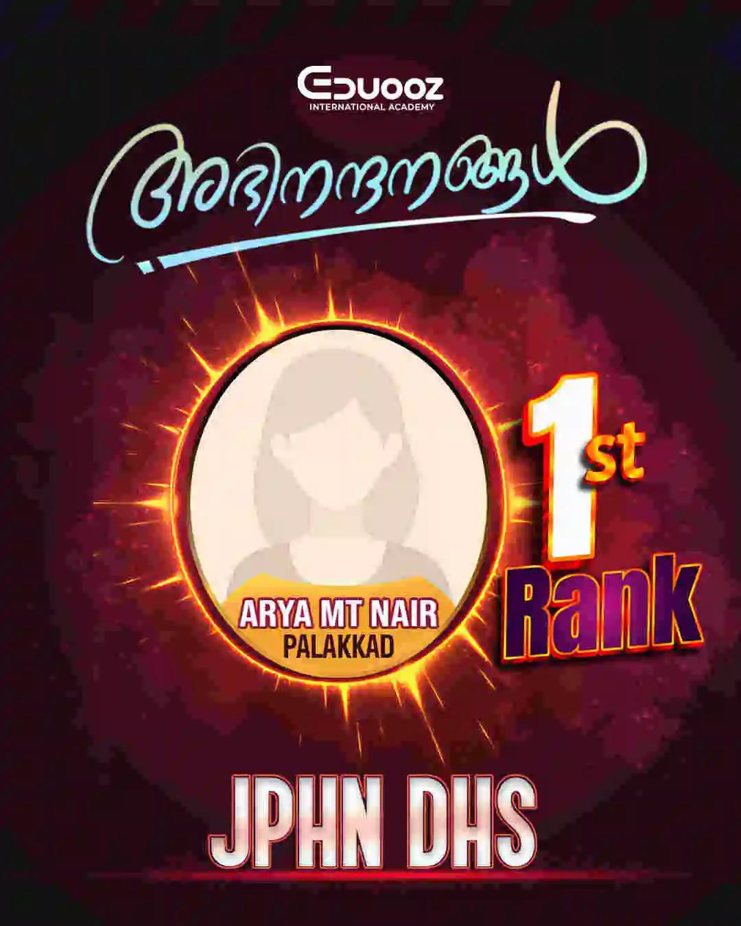Arya MT Nair - JPHN DHS Rank 1, Palakkad