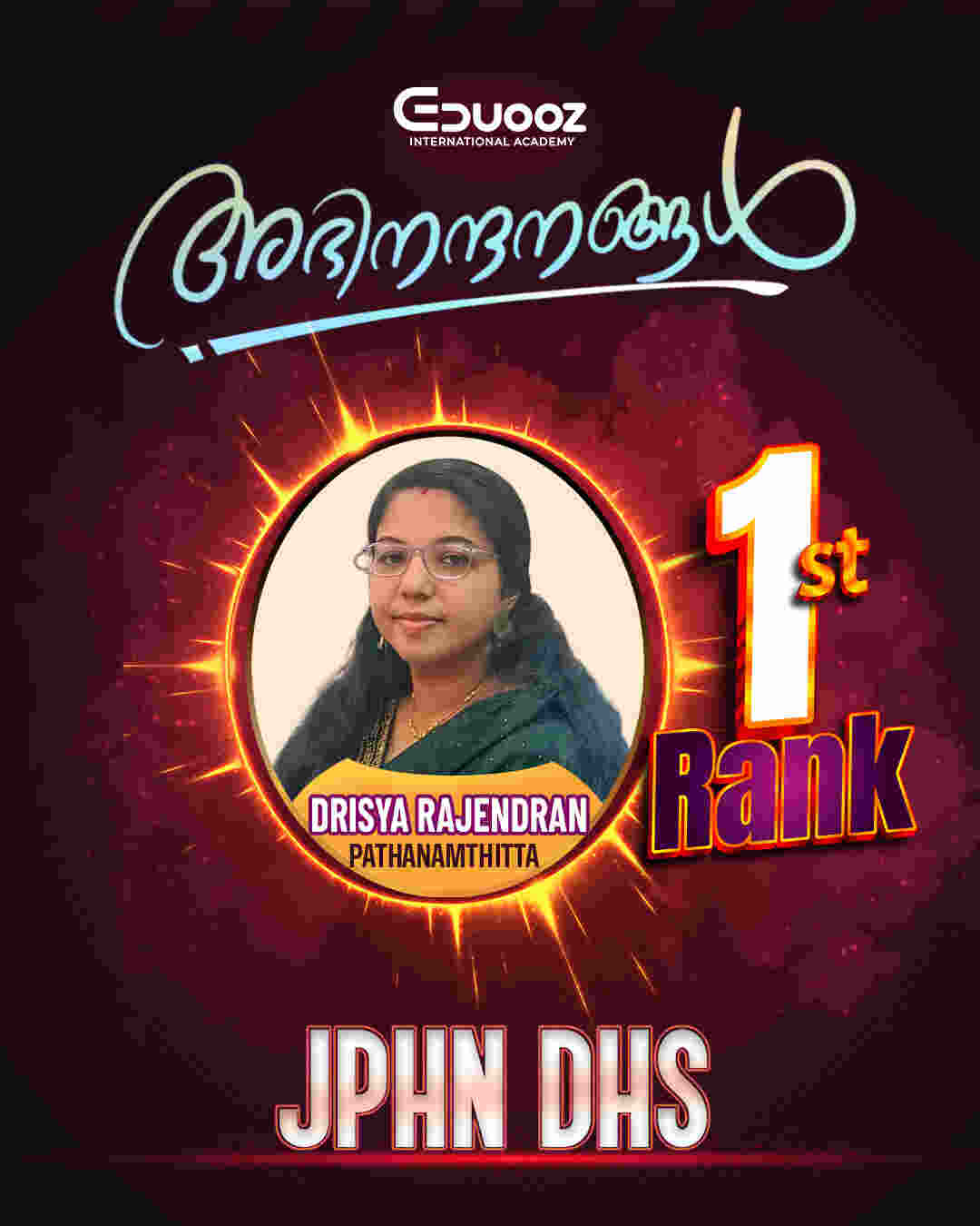 Drisya Rajendran - JPHN DHS Rank 1, Pathanamthitta