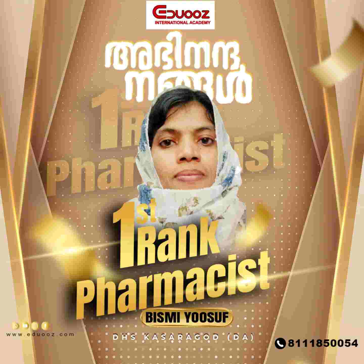 Bismi Yoosuf - Pharmacist Rank 1, DHS Kasaragod